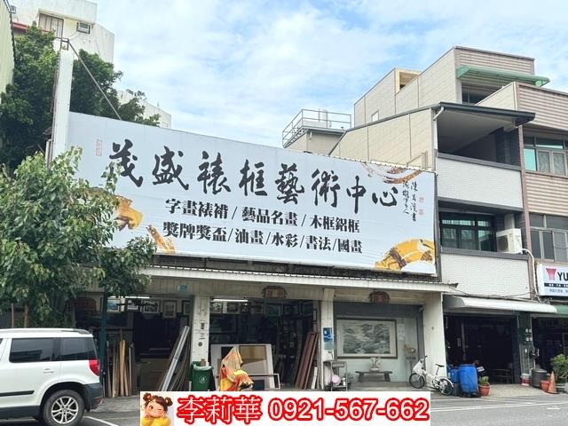 台南新營建地-4