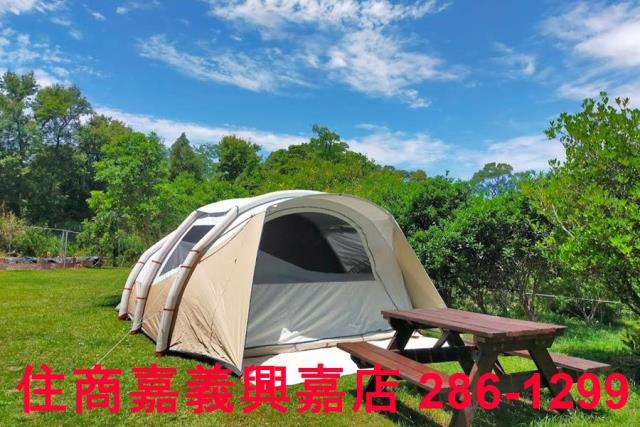 新竹竹東農地-0