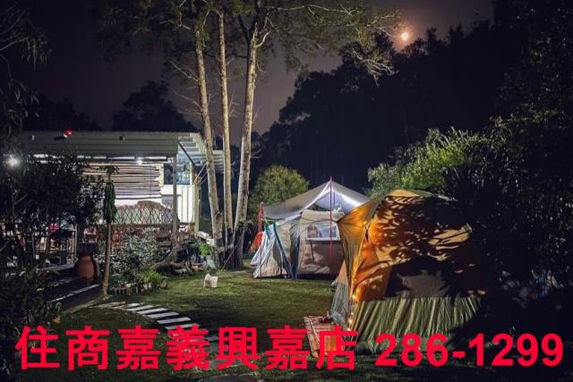 新竹竹東農地-1