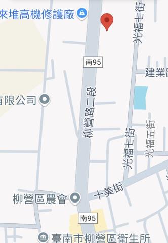 柳營建地-7