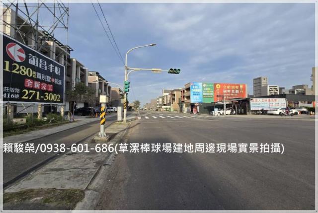 桃園觀音草漯二期建地