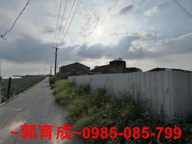 嘉義民雄建地-1