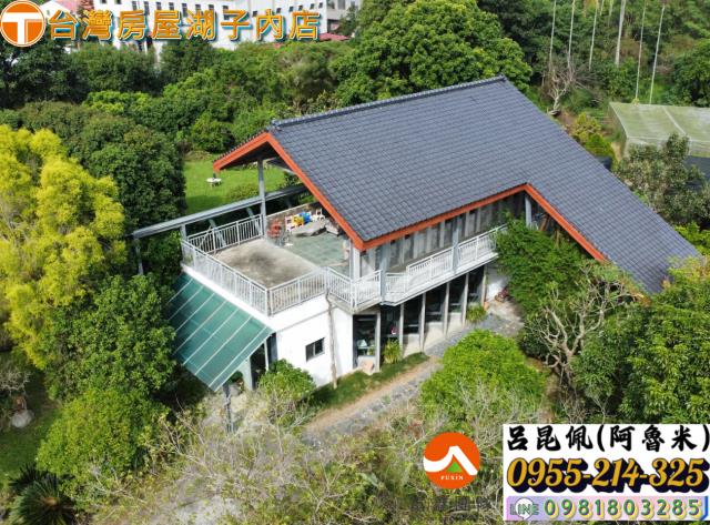 竹崎農地-1