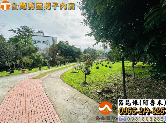 竹崎農地-3