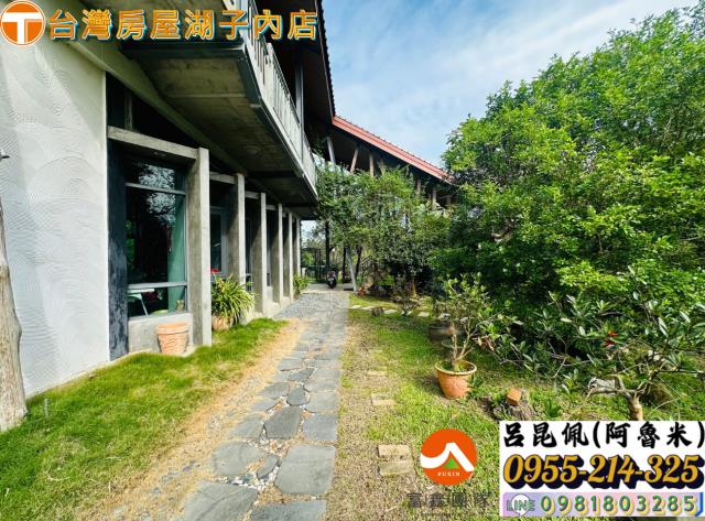 竹崎農地-4