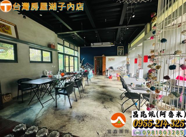 竹崎農地-5
