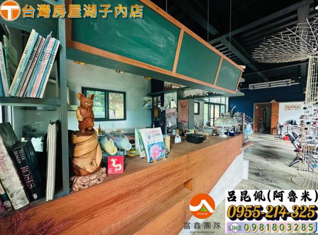 竹崎農地-6