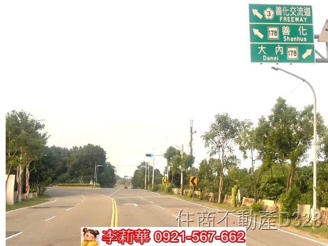 台南農地-0