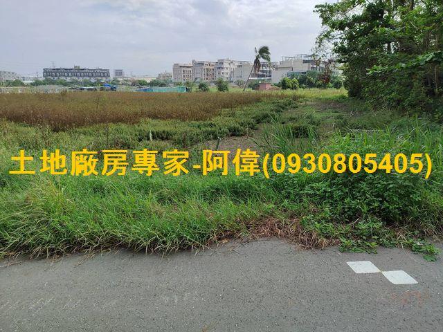 高雄農地-0