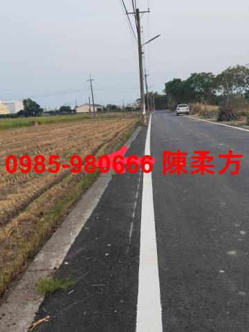 嘉義民雄農地-1