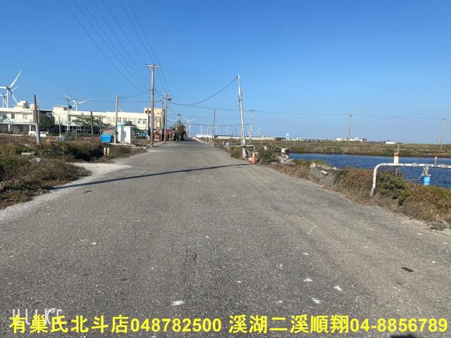 芳苑農地-5