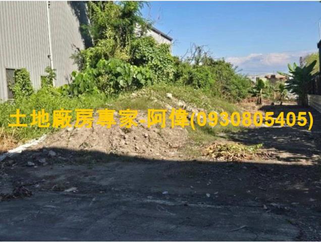 高雄大寮農地-0