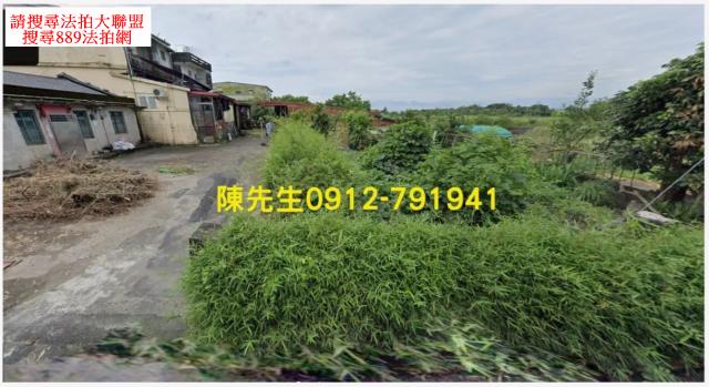 五結法拍五結建地五結土地
