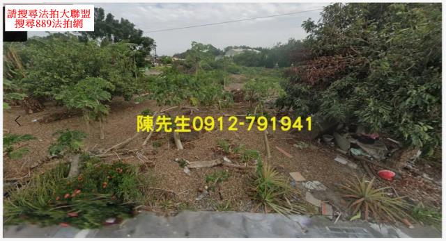 北港法拍北港建地北港土地