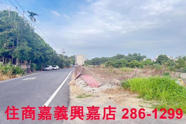 嘉義水上建地-2