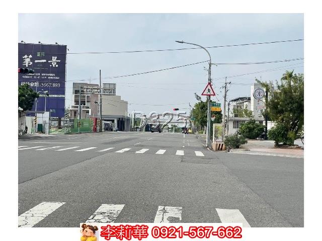 關廟建地-1