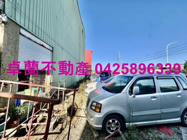 卓蘭建地-1