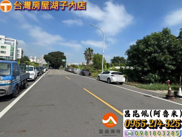 嘉義建地-1