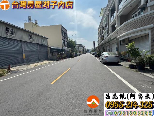 嘉義建地-3