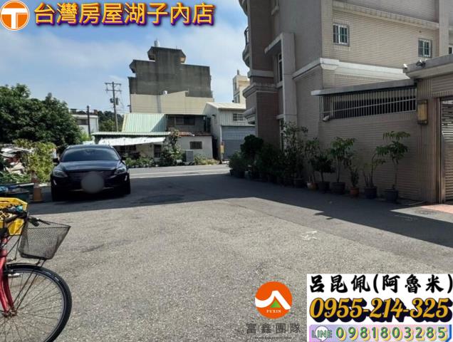 嘉義建地-4