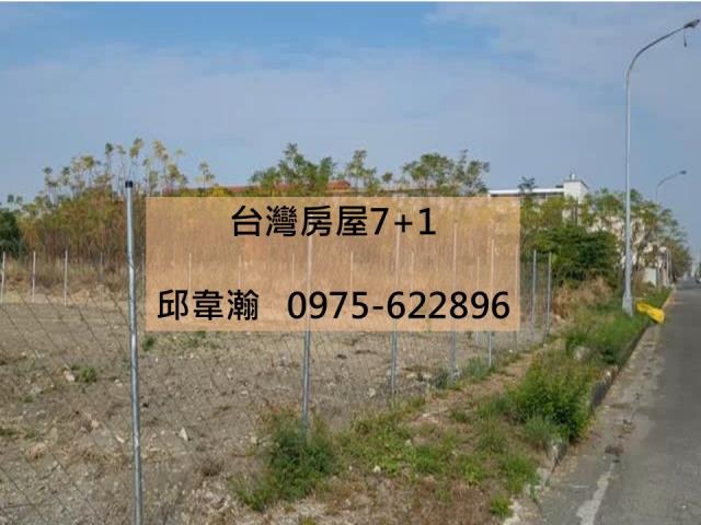 屏東市工業地-0