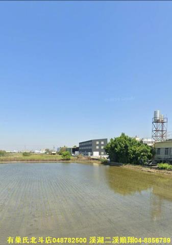 彰化農地-4