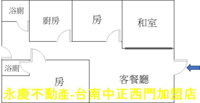 台南南化農地-14