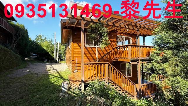 新竹橫山林地-13