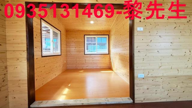 新竹橫山林地-5