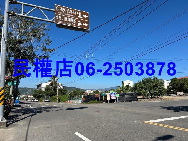 台南農地-11