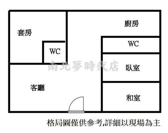 台南南化農地-14
