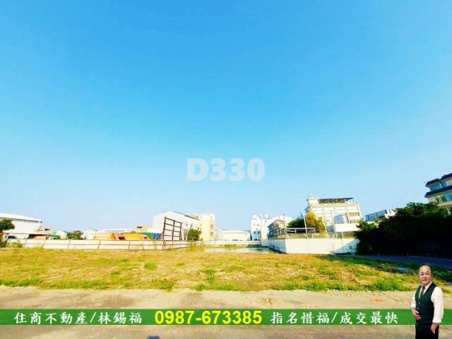 台南仁德工業地-1