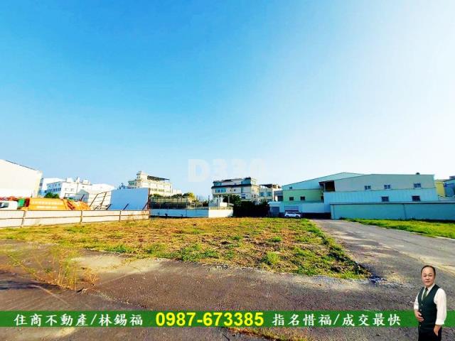 台南仁德工業地-3