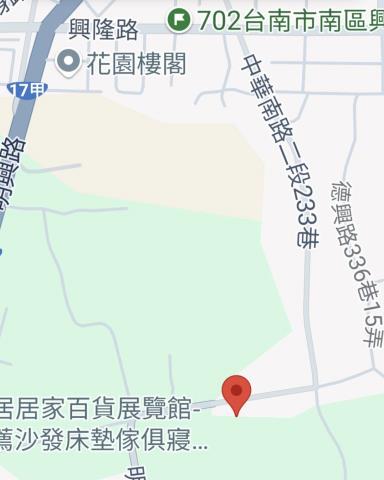 台南南區農地-10