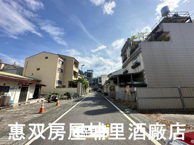 埔里建地-1