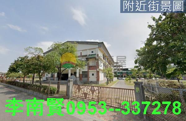 安南建地-1