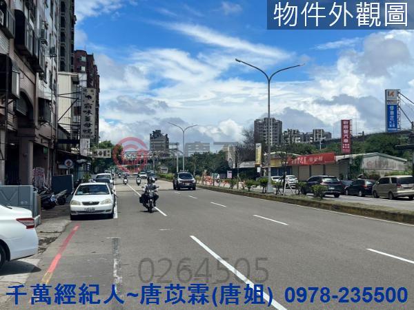 新竹香山工業地-0