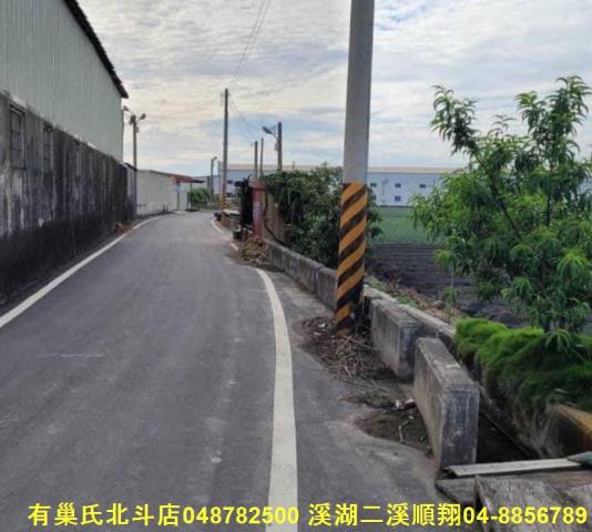 溪湖農地-7