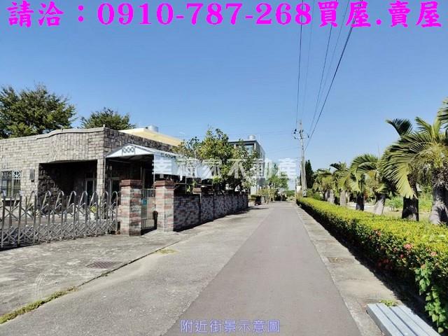 七股建地-8