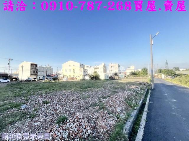 新營建地-12