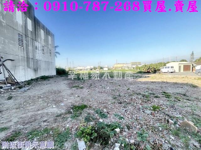 新營建地-3