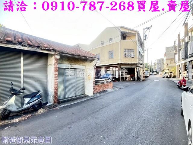 新營建地-8