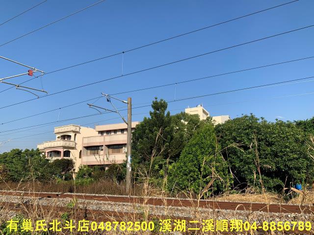 彰化建地-2