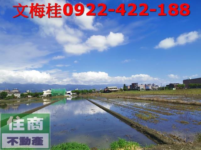 宜蘭市農地-4