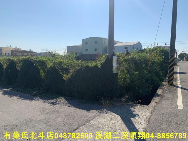 彰化福興農地-0