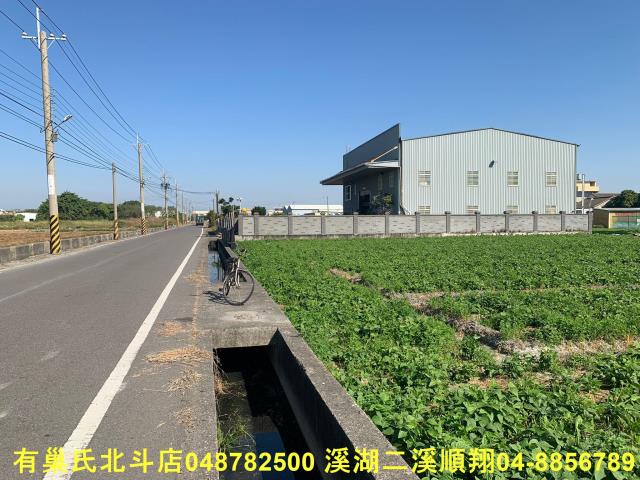 彰化福興農地-1