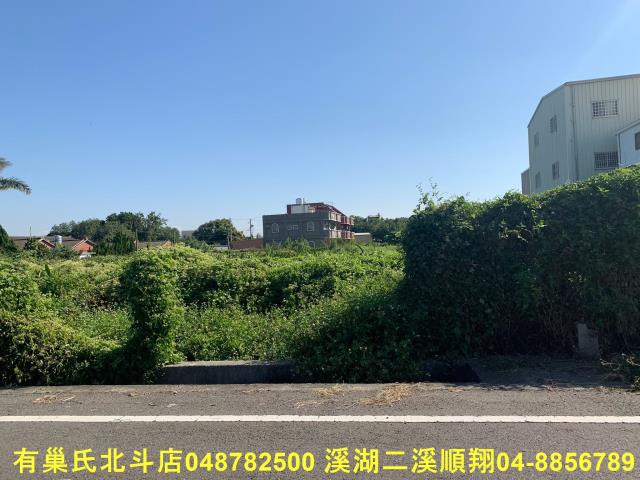 彰化福興農地-3