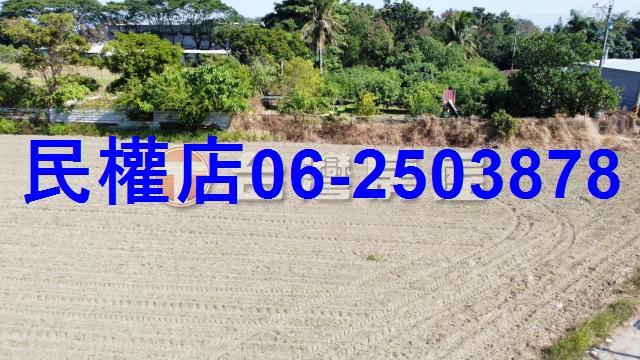 新化農地-13