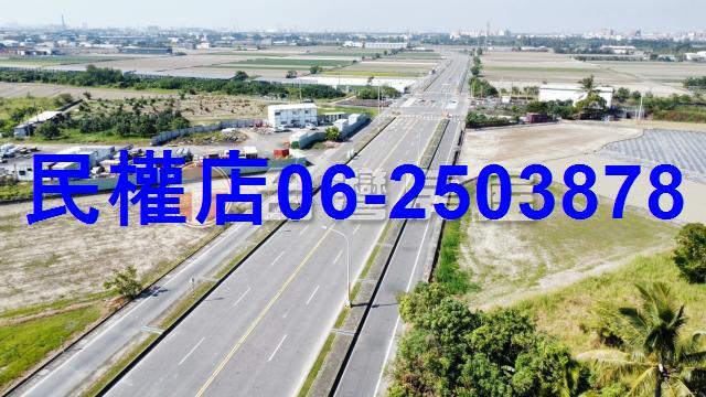新化農地-0