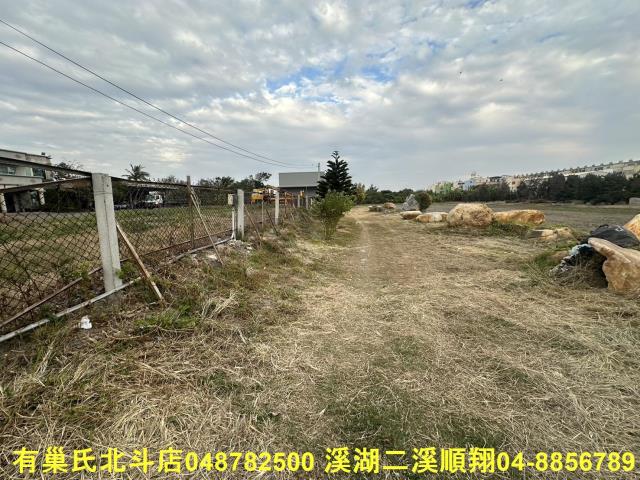 彰化農地-3